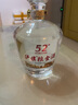 泸旗泸州红高粱酒【玻璃坛礼盒装】 纯粮食白酒口粮酒 泡药酒/果酒 52度 1L 1盒 龍年臻藏纪念酒 实拍图
