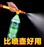 喷雾器喷水壶浇花家用喷壶气压式喷壶喷雾瓶喷头打药机浇水壶打药 【气压喷头3把+3个管子】 实拍图