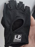 LP运动健身手套器械哑铃训练单杠防滑透气骑行护掌通用 FT9202-M 实拍图