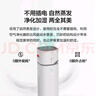 华为智选鸿蒙智选华为智选720加湿伴侣配件 无雾加湿器便携加水 仅适配净化器C400【单独购买不可用】 实拍图
