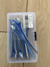 觅馨专业美发鸭嘴夹发廊透明水晶分区定位夹铝制无痕夹发夹加长鳄鱼夹 深蓝色10个 实拍图