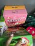 我D小蔡蔡黄金玉米片无鸡蛋松脆水果味宝宝酥松玉米饼幼儿园儿童零食 草莓樱桃味 实拍图
