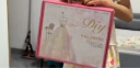 迪漫奇儿童服装设计师手工制作diy材料包粉色佳人晚礼服创意时装礼盒6套衣服生日礼物7-14岁女孩过家家玩具六一儿童节礼物 实拍图