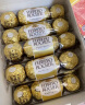 费列罗（FERRERO）榛果威化糖果巧克力制品 喜糖零食38节礼物27粒心形礼盒装337.5g 实拍图