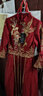 塞德勒新中式新娘敬酒服旗袍2025新款晚礼服冬季长款连衣裙订婚 酒红色长款 M (建议96-105斤) 实拍图
