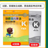 剑桥少儿英语考试全真试题第一级K 新题型（附扫码音频）剑少YLE Starters题库真题+考试说明+参考答案 实拍图
