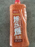 穿透王爆乐爆钓鱼打窝料黑坑发酵酒米底窝颗粒鱼饵野钓鲫鱼鲤鱼配方 奶薯味酒米窝料-1600ml约1150克 实拍图