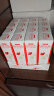 费列罗（FERRERO）拉斐尔椰蓉扁桃仁糖果酥球48粒480g 礼盒装喜糖伴手礼婚庆零食  实拍图