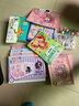 缔羽 钻石贴画女孩粘贴创意玩具diy儿童手工制作材料包 24款公主贴画 实拍图