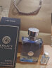 范思哲（VERSACE）香水爱神礼盒范思哲同名男香50ml 节日礼物生日礼物送男友 实拍图