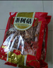 格沃斯（GEWOSI）古田茶树菇农家新货香菇干货特产茶新菌菇虫草毛重煲汤非净重批发 （饭店）不开伞茶树菇【菇嫩】 500g（1斤） 实拍图