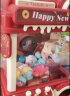 淘嘟嘟（Taodudu）儿童玩具抓娃娃机超大型家用毛绒玩偶3-14岁男女孩生日六一节礼物 晒单实拍图