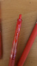 uni三菱（Uni）UM-151财务用笔0.38mm学生用中性笔(替芯UMR-1)红色 10支装 实拍图