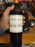 伊拉苏山庄系列干红葡萄酒 佳美娜750ml单支 智利原瓶进口 实拍图