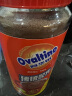 阿华田（Ovaltine）可可粉瓶装380g（340g+40g）早餐牛奶冲饮即食蛋白型固体饮料 实拍图