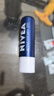 妮维雅（NIVEA）润唇膏女士男士唇膏补水保湿护唇膏唇部打底滋润口油干裂嘴唇 男士型润唇膏4.8g 实拍图
