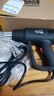 华麦斯热风枪2000W工业电热吹风机热风筒汽车膜电烤枪收缩膜烘枪 高低档热风枪+1件套 实拍图