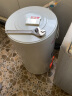 依斯顿（ESTEEn） 依斯顿（ESTEEn）落地竖挂立式电热水器40升/50升/60升/80升/100升嵌入式淋浴不锈钢储水式热水器 60L 3000W 实拍图