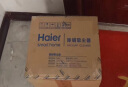 海尔（Haier）除螨仪超声波紫外线杀菌双尘杯床上吸尘一体机家用手持大吸力热风除湿沙发被褥除螨机HZ-CL2W 实拍图