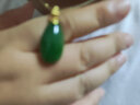 豆蔻时光黄金和田玉无黑碧玉吊坠菠菜绿水滴项链足金镶天然玉坠女士款 实拍图