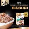 啪啪通papatonk印尼进口虾片零食追剧海鲜虾片解馋多口味零食大包装 85g*2【原味1+冬阴功1】 实拍图