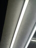 led灯管 T8一体化节能光管 全套日光灯 长条棒管照明0.3米 豪华T8精品超亮一体化 白光 1.2米-120厘米 实拍图