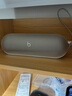beats Pill 便携式 无线蓝牙音响音箱扬声器 IP67 防尘抗水 蓝牙5.3 香槟金 实拍图