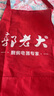 郭老大（GLD）电热锅多功能家用铸铁加厚电炒锅电蒸锅带蒸笼蒸煮一体锅 32cm【保温款】 3.4L 不带蒸笼 实拍图