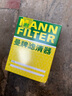曼牌滤清器（MANNFILTER）机滤机油滤芯格滤清器EA111发动机保养专用配件 W7158 大众polo 11-13款 实拍图