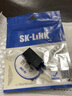 SK-LINK 超五类网络直通头 信息模块直通模块网线转接头对接头延长连接器双通头RJ45网口白色 SK-RJDT5 实拍图