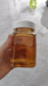 三森百花蜂蜜多花蜜农家自产蜂蜜成熟原蜜瓶装蜂蜜 （性价更高）百花蜜500g 实拍图