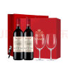 圣芝（Suamgy）G420上梅多克中级庄AOC干红葡萄酒 750ml*2瓶 双支礼盒 法国红酒 实拍图