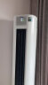 海尔（Haier）劲爽除醛空调 新一级能效变频 冷暖 客厅空调 柜机  KFR-72LW/A5LGA81U1 以旧换新 实拍图
