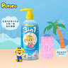 啵乐乐（Pororo）儿童洗发水沐浴露二合一宝宝洗护婴儿洗头进口3-6-12岁以上温和 400ml 1瓶 带搓澡棉 实拍图