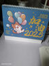 朗捷（longe） 台历2026年日历简约马年月历大格子书写计划本式年历办公桌面日历摆件桌历可定制 【大号】故宫之美（26全年） 实拍图