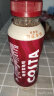 可口可乐（Coca-Cola）COSTA咖世家醇正拿铁浓咖啡饮料3+1超值装 晒单实拍图