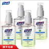 普瑞来（PURELL）普瑞来Purell免洗洗手液 便携装 儿童酒精免洗手消毒液凝胶速干 60ML*4瓶（泵头） 实拍图