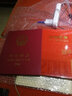 藏邮 中国集邮总公司邮票年册 2006-2024年预定册 集邮纪念收藏 2007年中国集邮总公司预定册 实拍图