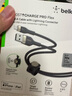 贝尔金（BELKIN） USB-IF认证Type-C轻柔编织快充线适用于苹果iPhone 15 Pro Max车载CarPlay充电数据线 A转Lightning 1米 蓝色 实拍图