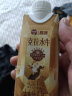 百菲酪醇菲（梦幻盖）4.3g优质乳蛋白水牛纯牛奶250ml*10盒送礼礼盒装 实拍图