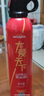 火焰战士干粉灭火器汽车用灭火器套装车载家用商用年检消防器材铝合金瓶身 520g 干粉 灭火器1瓶【防爆抗寒】 晒单实拍图
