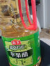 海天苹果醋1.9L果醋大瓶量贩装兑饮泡制沙拉酸度3.5g/100ml液态发酵 实拍图