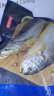 京东京造大大大黄鱼1.05kg(2条) 福建海域 三去黄花鱼 年货 水产年货 晒单实拍图