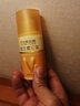 蒽菲【官方正品】优生骨胶原维生素e乳VE乳补水滋润保湿护肤乳润肤乳 蒽菲优生骨胶原维生素E乳100g（1瓶装） 实拍图