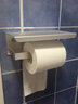贝斯【加厚】免打孔黑色手机纸巾架卫生间创意厕所卷纸器壁挂浴室置物架 磨砂款【打孔/免打孔通用安装】 实拍图