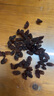 乐享熊葡萄干 新疆红香妃玛瑙大颗粒葡萄干 蜜饯无核葡萄干提子批发 原味大颗粒红香妃葡萄干 500g 实拍图