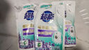超能植萃低泡(时尚炫彩)洗衣液薰衣草香味持久留香家用整箱实惠袋装 【6斤】植萃洗衣液1kg*3袋 实拍图