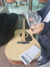 雅马哈（YAMAHA）初学者吉他F600/F310入门乐器学生男女自学新手琴电箱民谣木吉它 F370 进阶款 41英寸 实拍图