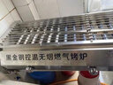好厨官商用黑金刚燃气烧烤炉煤气液化气户外无烟天然气不锈钢环保烤串 三控18管149×37×24【130*18】 实拍图