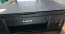 佳能（Canon）G3800可加墨彩色喷墨学生打印机  无线家用 作业/照片打印 大印量  打印复印扫描多功能一体机 实拍图